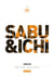 Sabu et ichi - tome 3