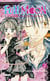 Full moon Tome 2