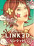 Linked t.1 - starchild
