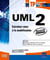 Uml 2 - Entrainez-Vous A La Modelisation [2Ieme Edition]
