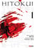Hito Kui Tome 1