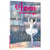 Anna - journal d'un cygne Tome 2 : le ballet de l'impératrice