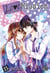 Love mission t.15