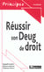 Réussir son deug de droit