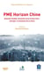 Pme horizon chine