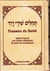 Psaumes de david hebreu francais - blanc tehilim