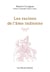 Les racines de l'âme indienne
