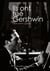 Ils ont tué gershwin