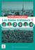Les Globe-trotteurs 1 : Guide pédagogique