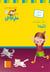 Tarbouche - carnet lexical ms - m3 intabeh !