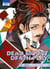 Dead mount death play Tome 8