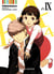 Persona 4  Tome 9