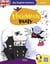 Halloween party (level 2)