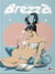 Brezza Tome 2 - intime