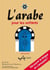 L'arabe pour les enfants