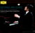 17th international Fryderyk Chopin piano competition, Warsaw 2015