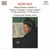 Oeuvres Pour Piano /Vol.3