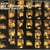 Goldberg variations, bwv 988 (1955 recording)
