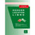 Dossier location libre - 30 x 21,5 cm - Vert