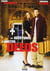 Les Aventures de Mister Deeds