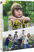 Reine d'un été
