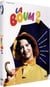 La Boum 2
