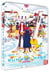 Summer Wars