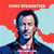 The Boss Live (Radio Broadcast Recording)