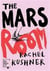 The Mars room