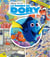 LE MONDE DE DORY - CHERCHE ET TROUVE
