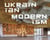 Dmytro Soloviov ukrainian modernism : Modernist architecture of Ukraine