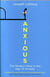 ANXIOUS: THE MODERN MIND IN THE AGE OF ANXIETY