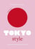 Little book of tokyo style : the fashion history of the iconic city - little books of city style