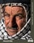 Palestine - mémoires de 1948, jérusalem 2018