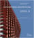 Eric owen moss architects