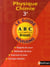 LE GUIDE ABC DU BREVET Tome 307 : physique chimie - révisions