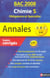 Annales abc du bac - sujets & corrigés - chimie - terminale s - enseignements obligatoire et de spécialité (bac 2008)