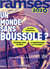 Ramsès 2020 - un monde sans boussole ?