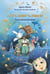Les Clopin-Clopant Tome 3 : Tous extraordinaires
