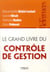 Le grand livre du contrôle de gestion