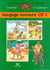 Le flamboyant - livre de l'élève, langage lecture, CP1, Comores
