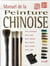 Manuel de la peinture chinoise