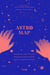 Astro map