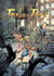 Trolls de Troy Tome 13 : la guerre des gloutons Tome 2