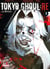 Tokyo ghoul : Re Tome 3