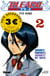 Bleach Tome 2