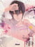 Mr mallow blue Tome 2