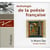 ANTHOLOGIE DU MOYEN AGE