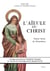 L'aïeule du Christ - Sainte Anne de Jérusalem