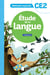 Méthode explicite : étude de la langue - CE2 - manuel (édition 2022)